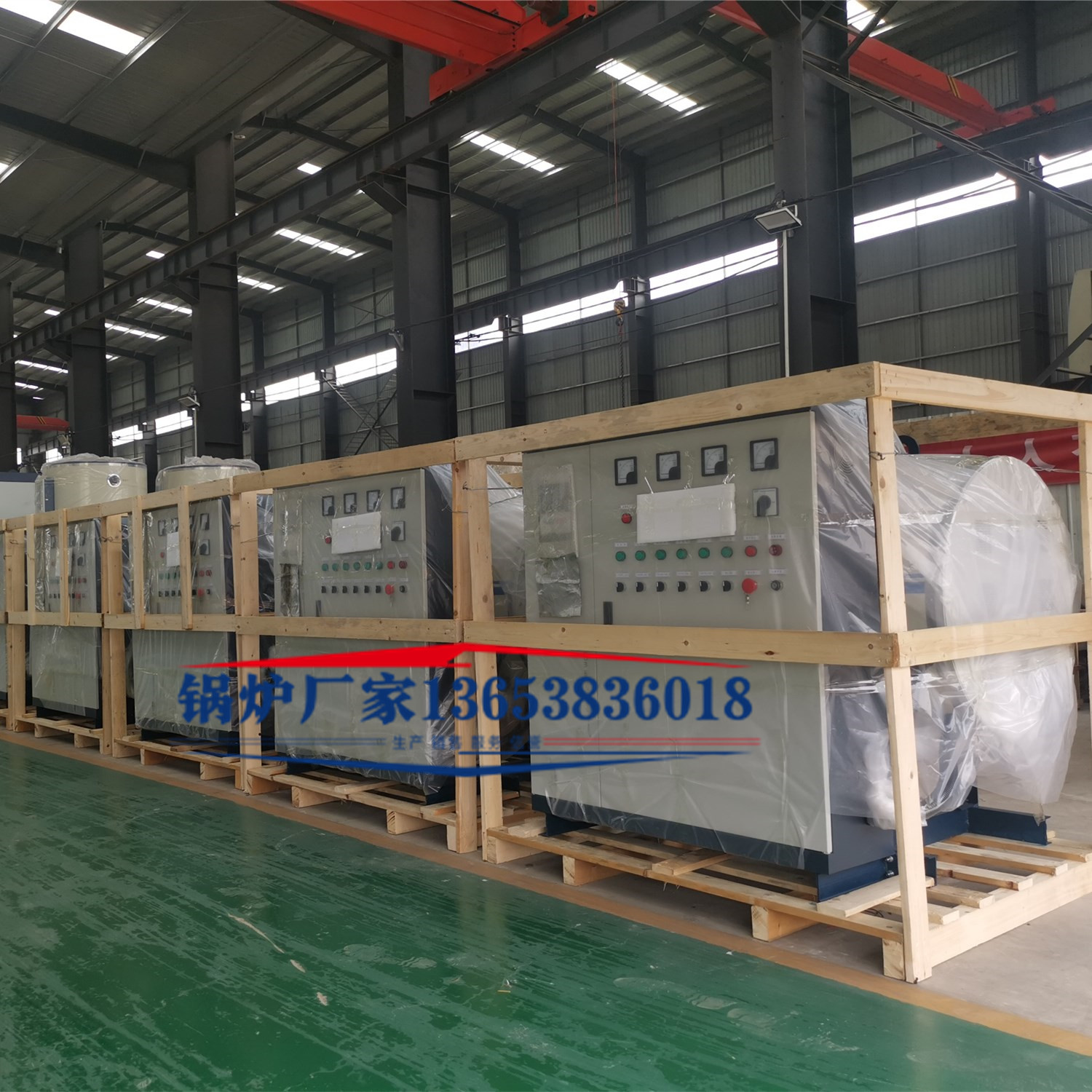 120kw150kw180kw240kw300kw360kw电热水锅炉,不锈钢加热管,分段运行,正泰电气，常压热水锅炉