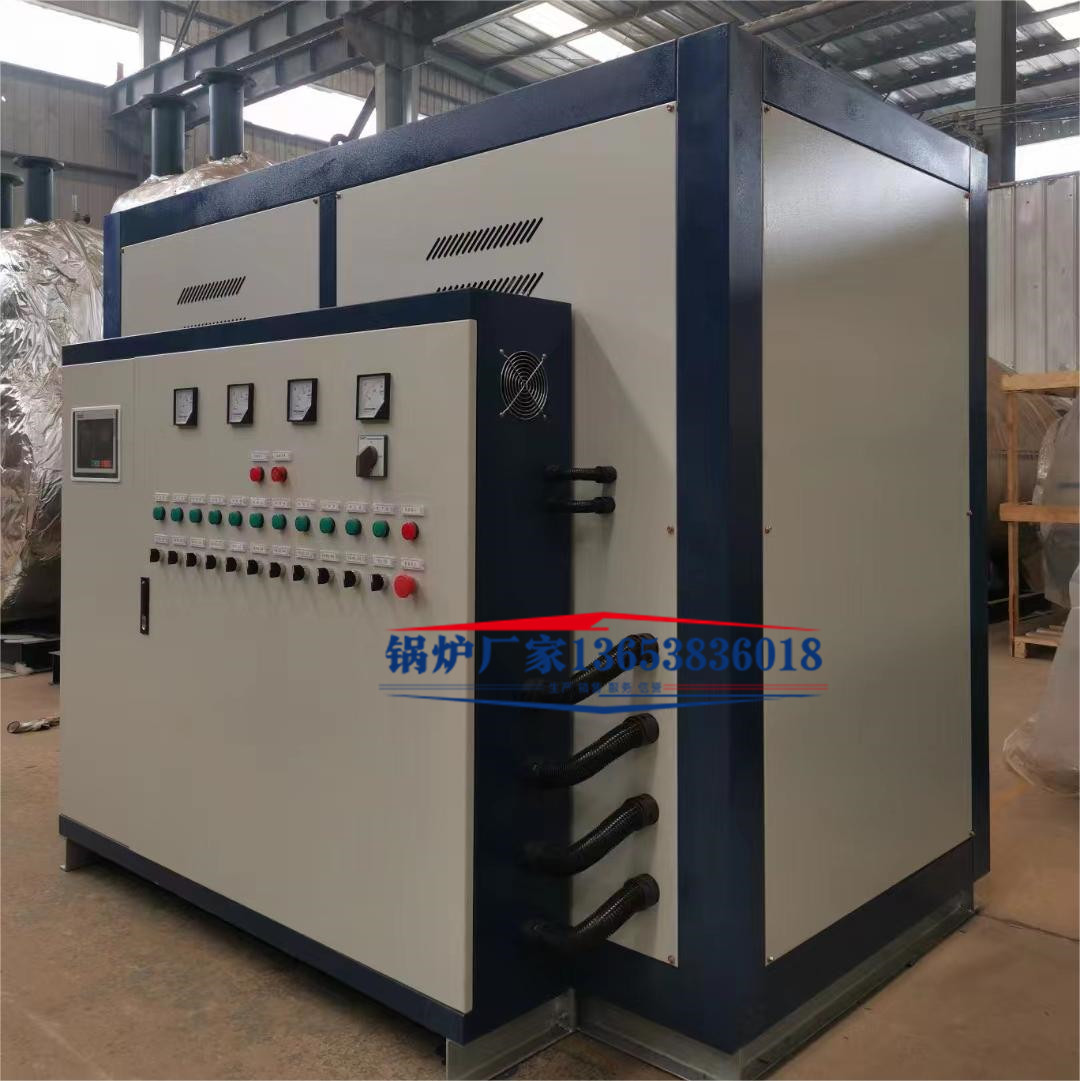 210kw电真空热水锅炉,真空热水机组,60kw电锅炉,120kw电锅炉,180kw电锅炉,240kw电锅炉,360kw电