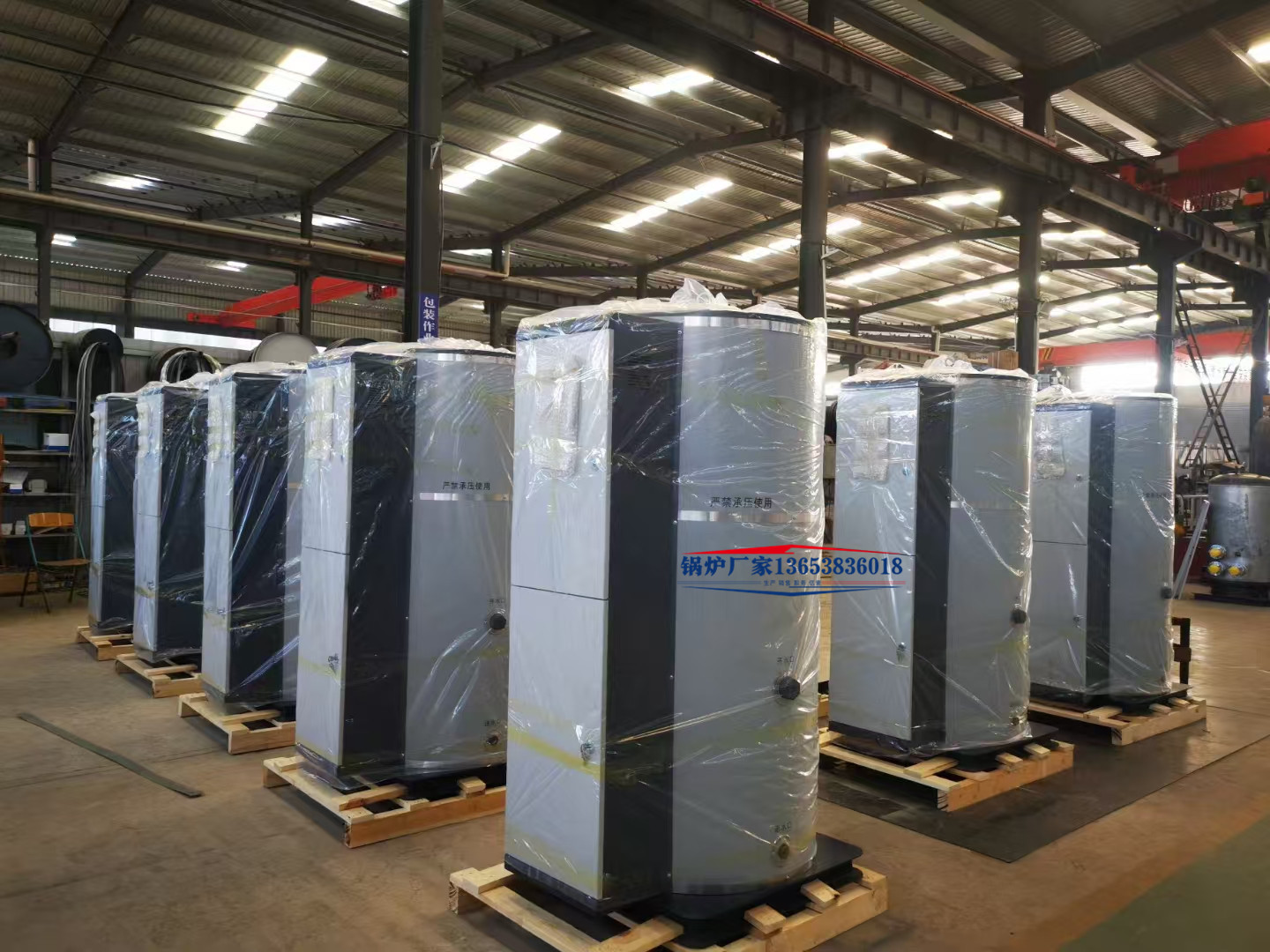 立式电热水锅炉供暖洗浴容积式商用热水炉功率10kw12kw24kw30kw45kw60kw90kw水容积300升450升500升1000升1500升2000升功率水容积定制生产#电热水锅炉 #洗浴电热水锅炉 #供暖电热水锅炉 电热